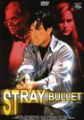 Stray Bullet movie in Robert Carradine filmography.