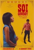 Soi Cowboy movie in Nicolas Bro filmography.