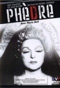 Phedre movie in Jacques Dacqmine filmography.