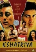Kshatriya movie in J.P. Dutta filmography.