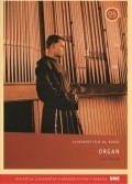 Organ movie in Stefan Uher filmography.