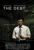 The Debt movie in Brett Flynn filmography.