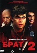 Brat 2 movie in Aleksei Balabanov filmography.