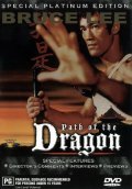 The Path of the Dragon movie in Walt Missingham filmography.