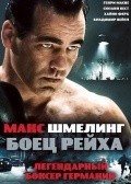 Max Schmeling movie in Uwe Boll filmography.
