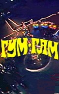 Gum-gam movie in Mikhail Boyarsky filmography.