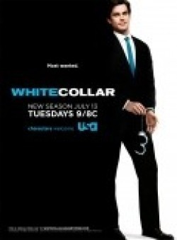 White Collar is the best movie in Sharif Atkins filmography.