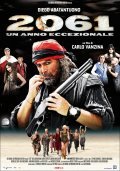 2061: Un anno eccezionale is the best movie in Roberto D'Alessandro filmography.