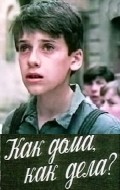 Kak doma, kak dela? is the best movie in Pavel Kazaryan filmography.