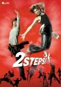 2 Steps! movie in Mamoru Miyano filmography.