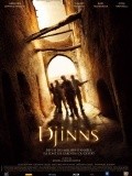 Djinns movie in Sandra Martin filmography.