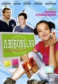 Lyubov.ru is the best movie in Aleksey Anischenko filmography.
