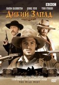 The Wild West movie in David A. Stewart filmography.