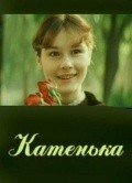 Katenka movie in Leonid Belozorovich filmography.