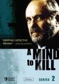 A Mind to Kill is the best movie in Djerent Lyuis filmography.