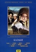 Kazaki movie in Vasili Pronin filmography.