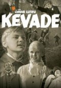 Vesna movie in Arvo Kruusement filmography.
