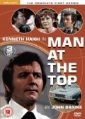 Man at the Top movie in Avice Landone filmography.