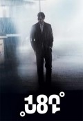 180? is the best movie in Manuel Rulfo filmography.
