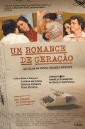 Um Romance de Geracao movie in David Franca Mendes filmography.