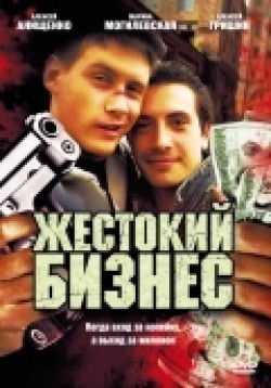 Jestokiy biznes (serial) is the best movie in Guram Bablishvili filmography.