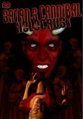 Satan's Cannibal Holocaust movie in Jim Wayer filmography.
