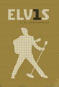 Elvis: #1 Hit Performances is the best movie in The Jordanaires filmography.