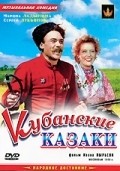 Kubanskie kazaki movie in Ivan Pyryev filmography.