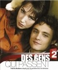 Des gens qui passent is the best movie in Teo Frile filmography.