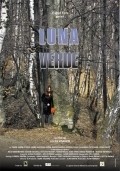 Luna verde movie in Visarion Alexa filmography.