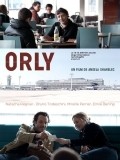Orly movie in Angela Schanelec filmography.