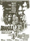 Drakula Goes to R.P. movie in Teroy de Guzman filmography.