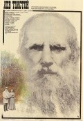Lev Tolstoy movie in Nikolai Yeryomenko Ml. filmography.