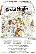 Grad Night movie in Djon Tenorio ml. filmography.
