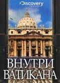 Inside the Vatican is the best movie in Nancy Lewman filmography.