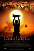 Gunesi gordum is the best movie in Altan Erkekli filmography.