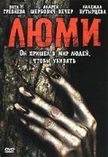 Lyumi movie in Vladimir Bragin filmography.