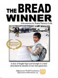 The Bread Winner movie in Sonia Nassery Cole filmography.