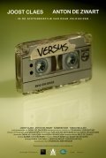 Versus is the best movie in Tobias Lamberts filmography.