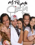 Mi prima ciela is the best movie in Mayra Afrikano filmography.