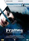 Frames movie in Marian Alvarez filmography.
