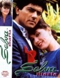 Selva Maria is the best movie in Carlos Villamizar filmography.