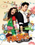 Bu liang Xiao Hua is the best movie in Reyni Yan filmography.