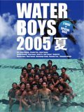 Waterboys 2005 Natsu movie in Eita filmography.