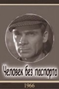 Chelovek bez pasporta movie in Vladimir Zamansky filmography.