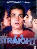 Straight movie in Parvati Balagopalan filmography.