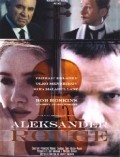 Aleksander Rouge movie in Bob Hoskins filmography.