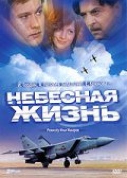 Nebesnaya jizn (mini-serial) is the best movie in Vladimir Zharkov filmography.