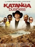Katanga Business movie in Thierry Michel filmography.