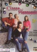 Classe mannequin is the best movie in Christine Lemler filmography.
